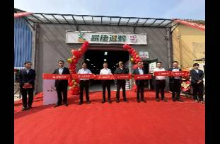 还能这么玩？易捷多省市密集开展即时零售商品招商！