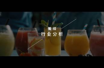 年销百亿的果汁市场，正在被成分党和场景控制
