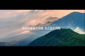 求你了，做私域不要只会降价