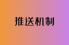 广告投放的底层逻辑已从堆基建转变为创意驱动了