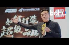 西贝喊错冤