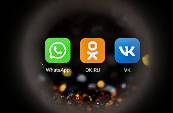 除了VK和Yandex，开发俄罗斯客户的方法还有哪些？