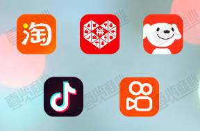 微信关闭京东购物入口，下一个是美团、拼多多？
