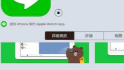 宠物用品出海台湾爆单 Line 广告的 5 大核心优势