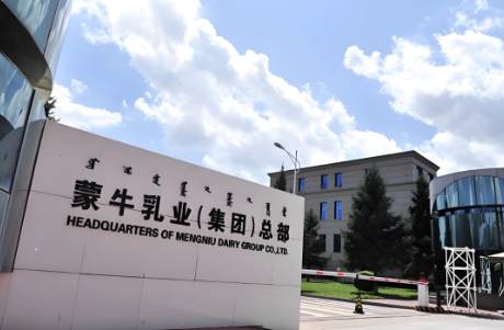 营收相差200亿！与伊利差距越拉越大，蒙牛到底做错了什么