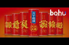 送六个核桃，赢黄金核桃出圈，中秋送礼不愁了