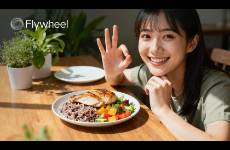 《体重管理食饮创新报告》 探索有效且好吃的产品研发思路