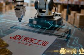 上市之路一波三折，京东工业离招股书再次失效仅剩4天！