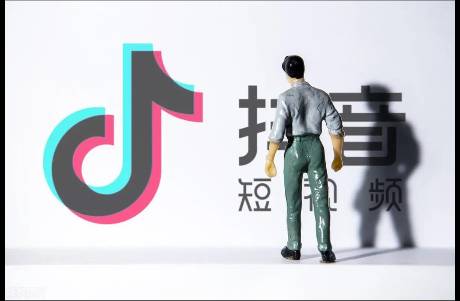 抖音1000粉合作花费是多少？抖音博主投放干货