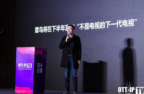 雷鸟不想只性价比，但活成了TCL的影子