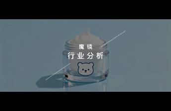 婴童护肤市场深度拆解 从品类分化到品牌增长，暗战何时停歇