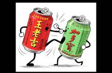 王老吉加多宝20年缠斗！鹿死谁手？