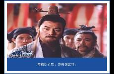 笑傲车林 岳不群与他的华岳仁德造车记