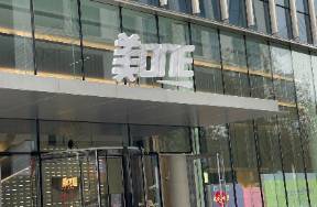外资涨价、国货降价，今年双11李佳琦在美妆的统治力还有几