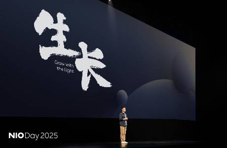 100天扭亏,李斌拼命中