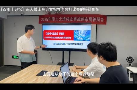 一SLG下载量增长40!SLG长青运营拆解!逻辑如何?