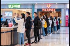 流量红利见顶后，新消费品牌如何搭建免疫力系统？