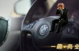 宝马闭店潮,坑苦尊贵的BMW车主