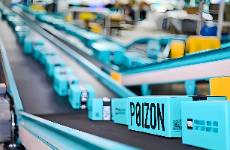 得物的迷途 学不会淘宝,也成不了小红书