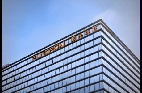 前三季净赚118亿！逆变器之王，市值突破4000亿