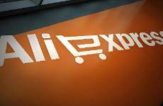 阿里再押消费升级，速卖通能否挑起大梁？