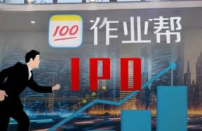 作业帮，还有作业要补