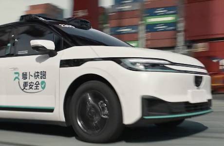 被碰瓷的萝卜快跑，还得跑更快一点