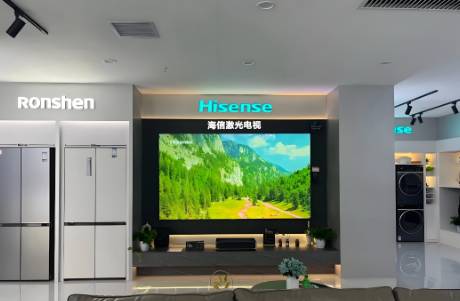 前三季净赚28亿!海信家电,遭遇增长困境