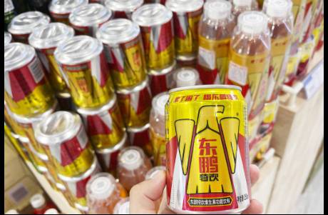 前三季净赚37亿！汕尾首富卖饮料，赚得729亿身家