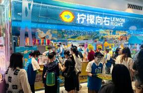 柠檬向右徐柏鹤 柠檬茶的渗透率远低于奶茶和咖啡，仍有机会