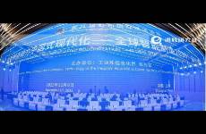 中国最大工业具身智能机器人供应商微亿智造的商业化答卷