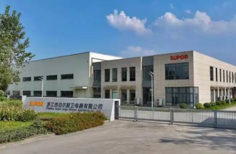 前三季度净利润下滑4.66！苏泊尔，中年危机显现？