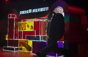 淘天打了三场硬仗，让我们看清未来大消费平台的模样