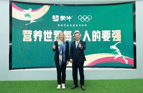 国际奥委会主席考文垂到访蒙牛集团，点赞蒙牛治沙