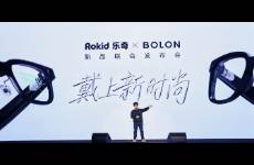 巨头与明星的双重选择，Rokid凭何成C位？