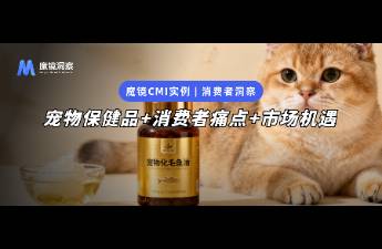 卷价格还是拼功能？宠物保健品的300亿市场新玩法