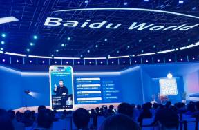 主播打烊，AI营业 百度数字人，正游向海外