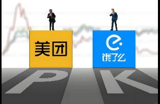 小蓝有多橙,小黄就有多慌!