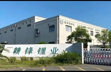 暴涨260！1500亿锂王，熬过至暗时刻