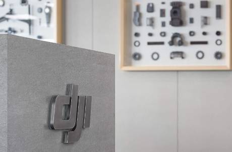 剿匪拓竹，大疆何故？