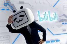 从社区信任到商业动能 B站内容生态的价值与兑现