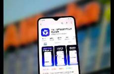 千问APP，叩开阿里的生态野心