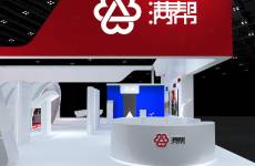 满帮困局 营收增长，信任流失