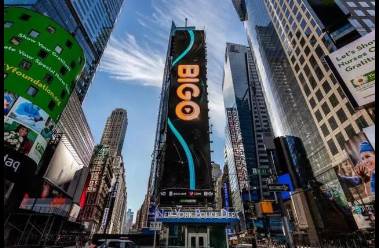 一口气玩转拉美巴西bigo ads广告开户投放策略