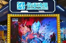 金添动漫IPO 借来的东风，隐现的危机