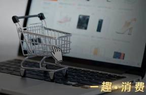 琛屼笟鍑烘竻锛岀數鍟嗙帺瀹跺浣曠┛瓒婂懆鏈燂紵