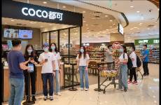 新消费品牌如何精准拿捏情绪消费的爽点与痛点