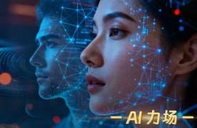 背靠腾讯、招银国际，硅基智能带8万数字人冲刺数字人第一