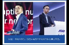 吴泳铭不惧AI泡沫，蒋凡确立淘宝闪购小目标