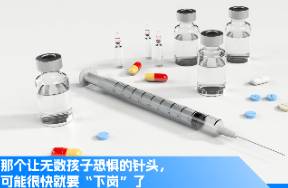 皮下给药新革命 宝济药业如何颠覆百年静脉注射传统？